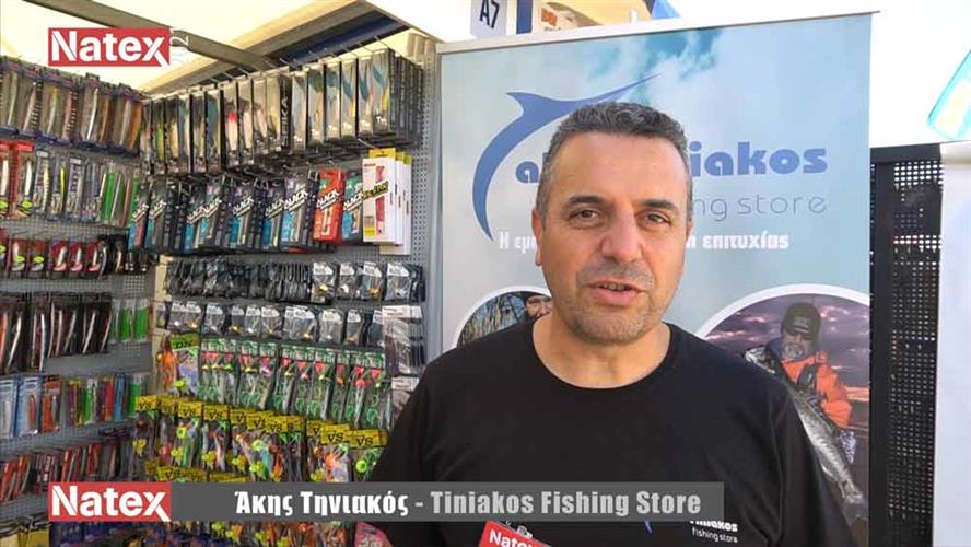 ... και η "Akis Tiniakos Fishing Store" συμμετείχε στο Show NATEX by the SEA στη Μαρίνα Ταε Κβον Ντο - Π. Φάληρο.